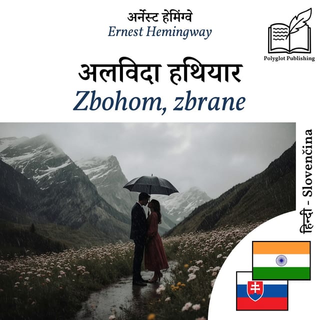 Zbohom, zbrane