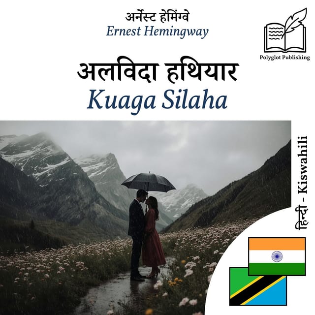 Kuaga Silaha