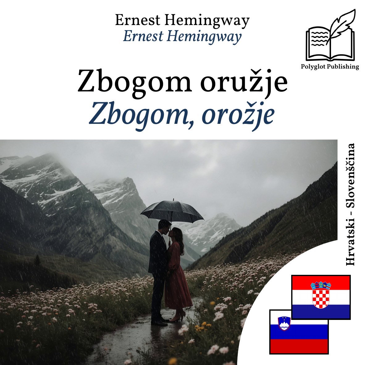 Zbogom, orožje