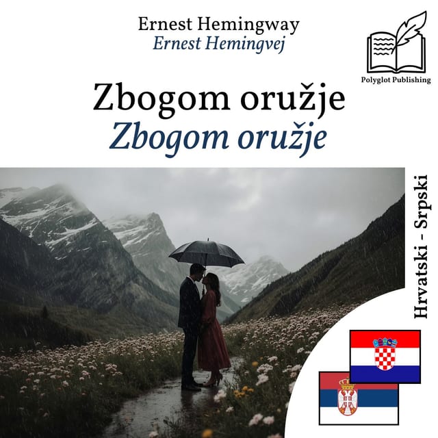 Zbogom oružje