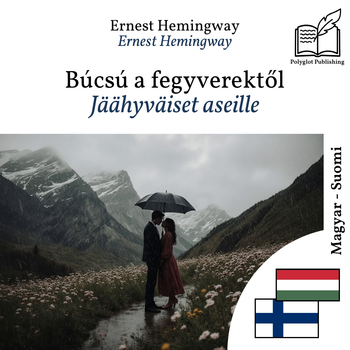 Jäähyväiset aseille
