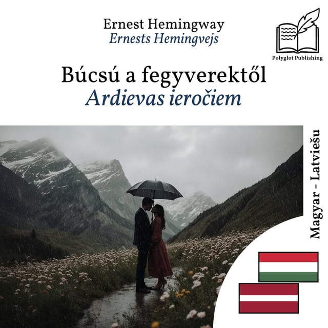 Ardievas ieročiem