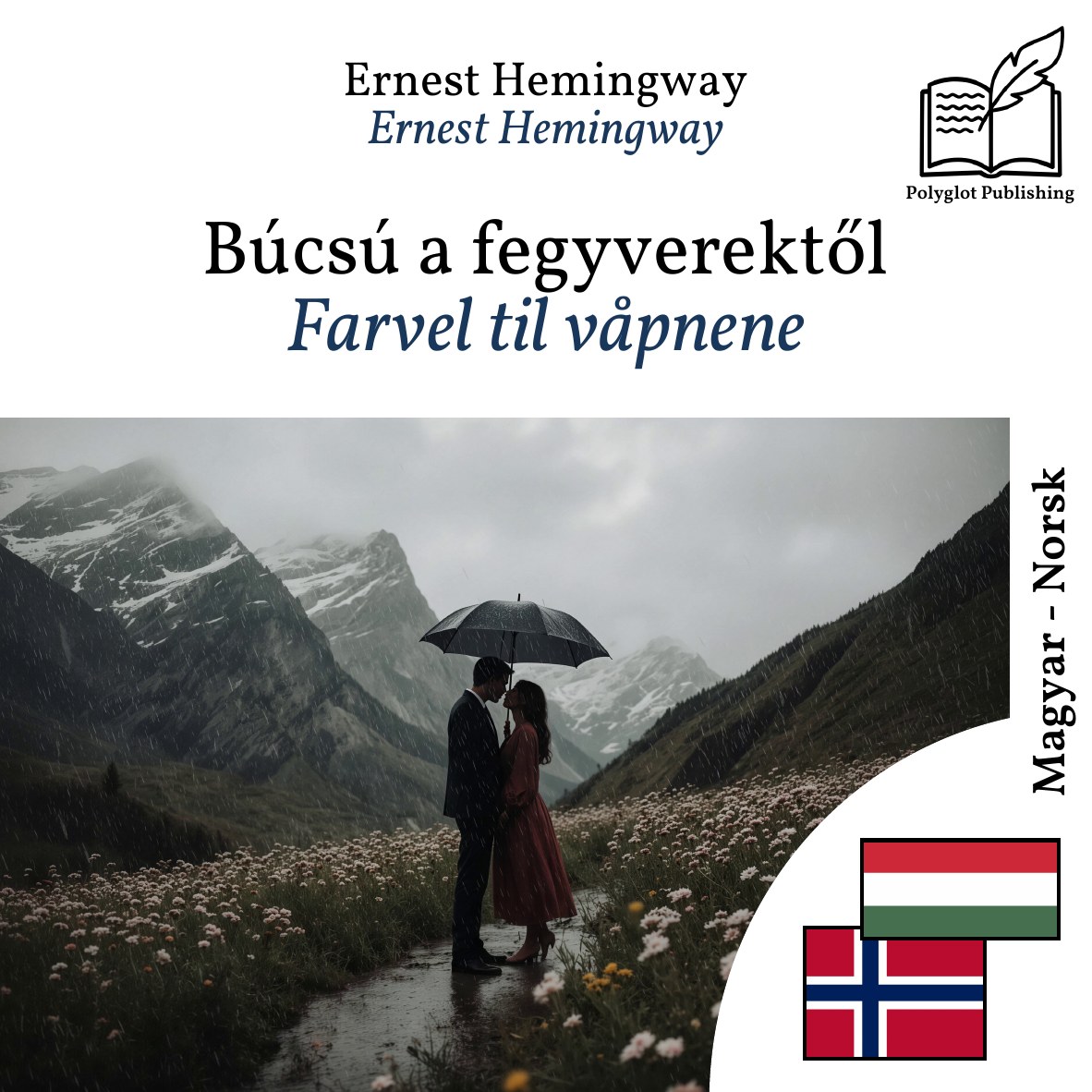 Farvel til våpnene