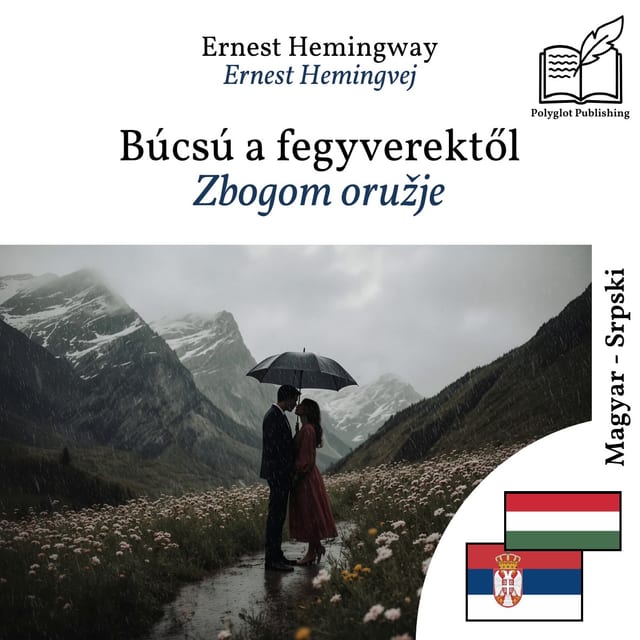 Zbogom oružje
