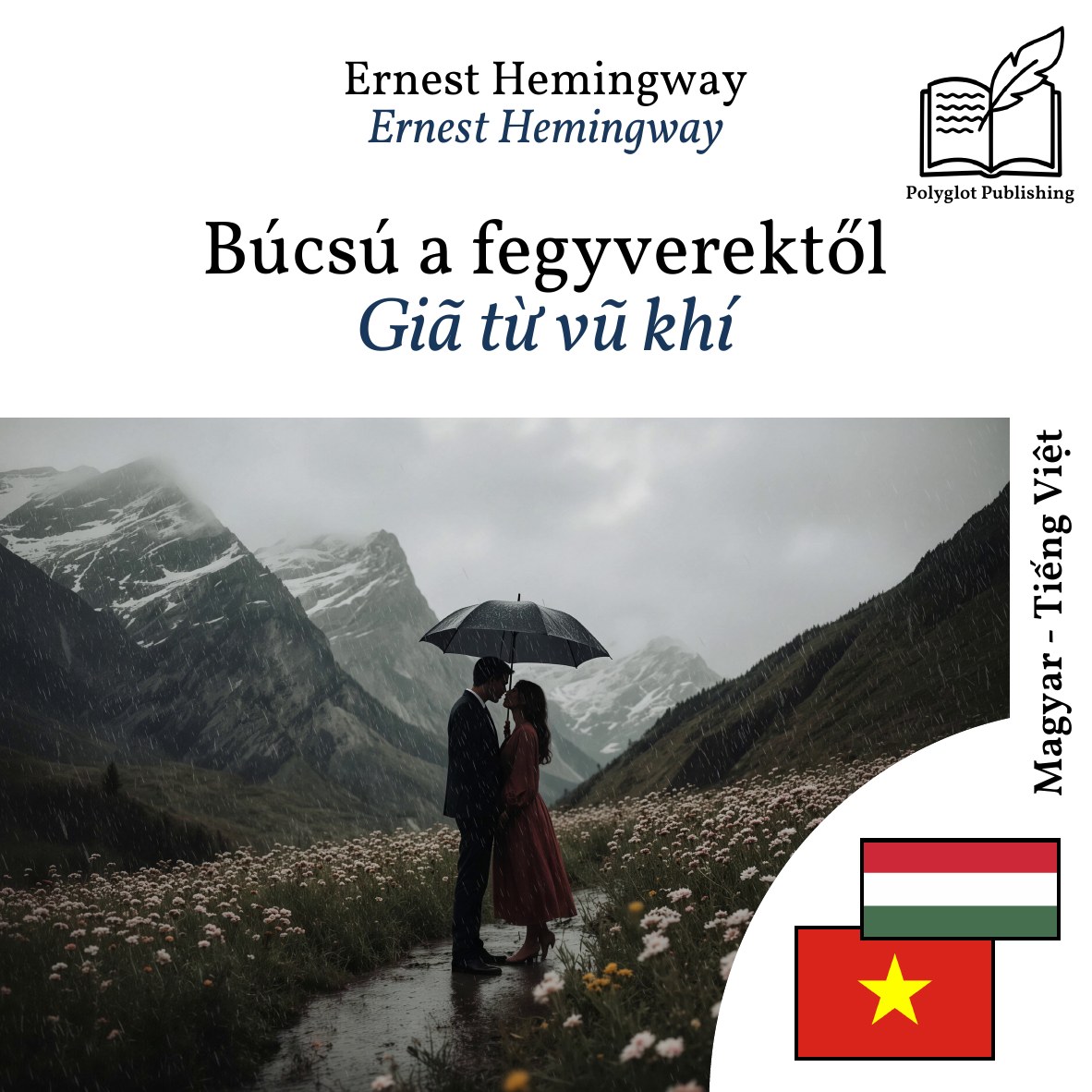 Giã từ vũ khí