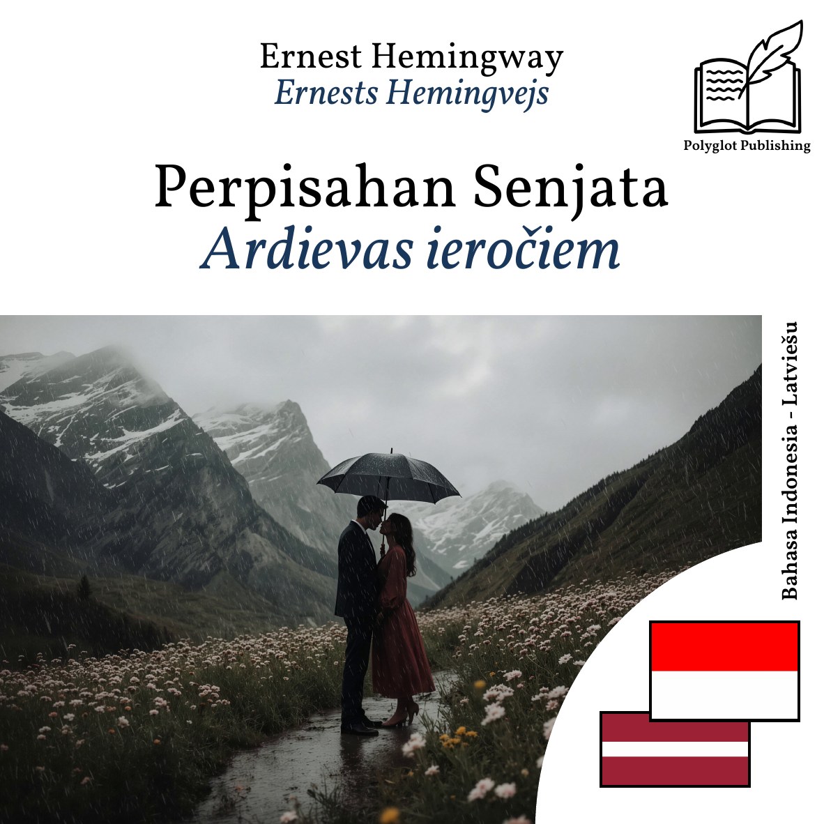 Ardievas ieročiem