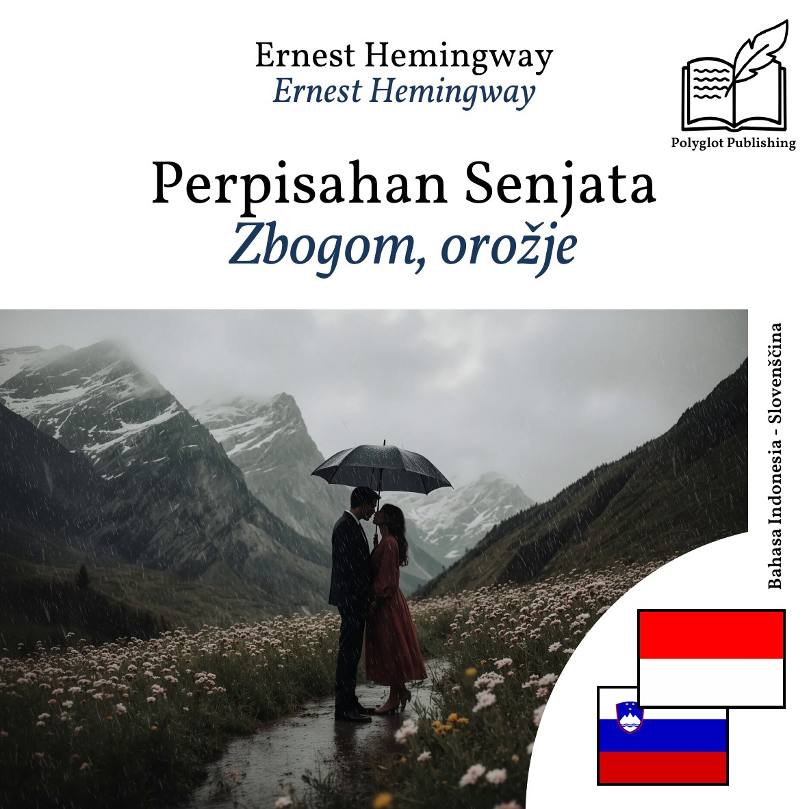 Zbogom, orožje