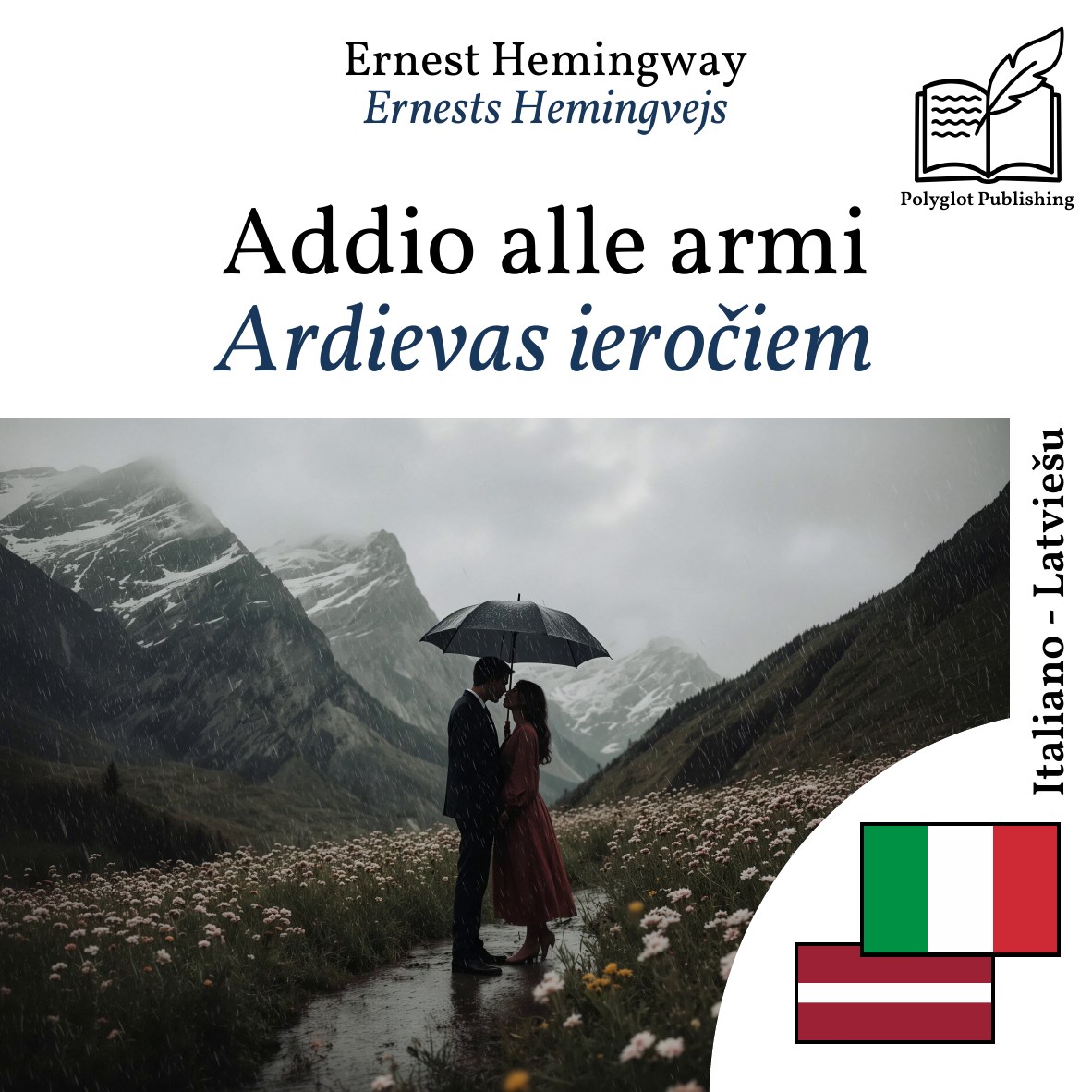 Ardievas ieročiem