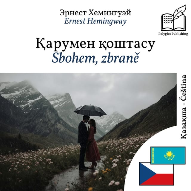 Sbohem, zbraně