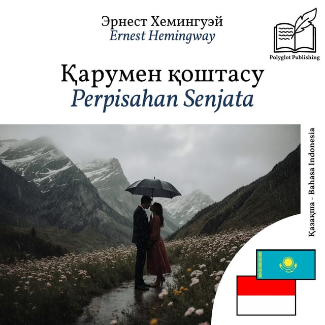 Perpisahan Senjata