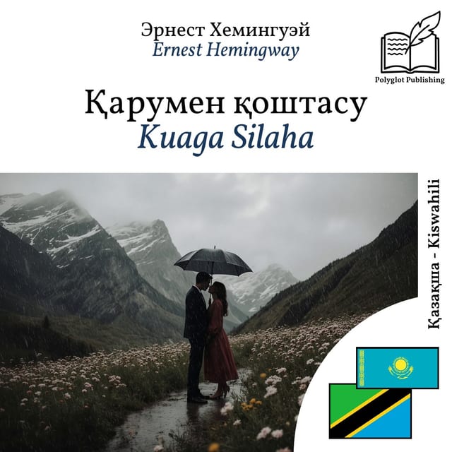 Kuaga Silaha