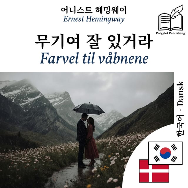 Farvel til våbnene