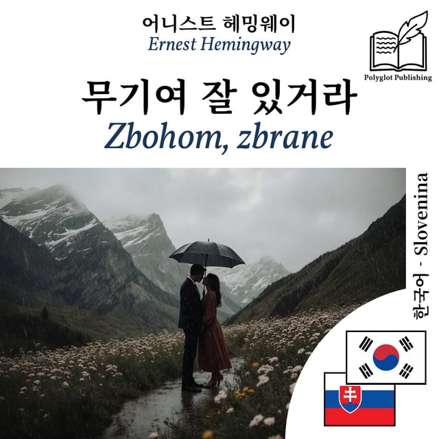 Zbohom, zbrane