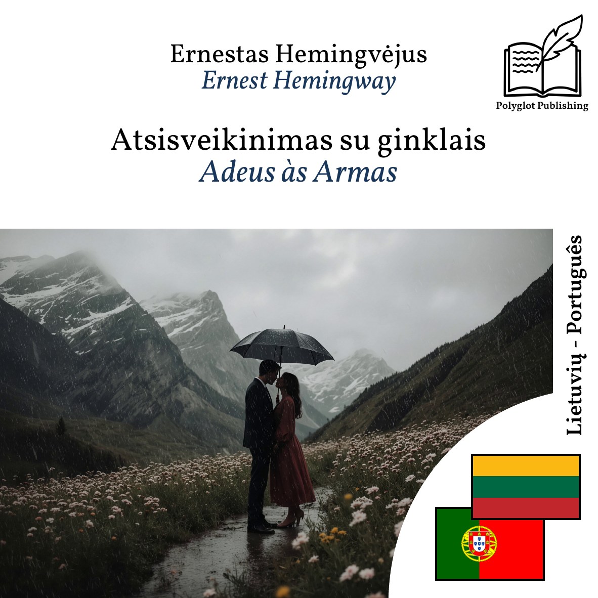 Adeus às Armas