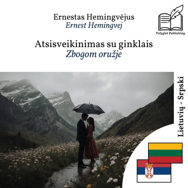 Zbogom oružje