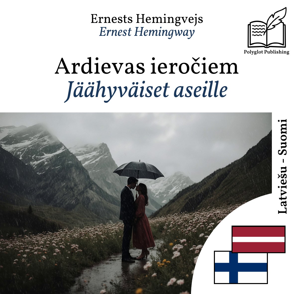 Jäähyväiset aseille