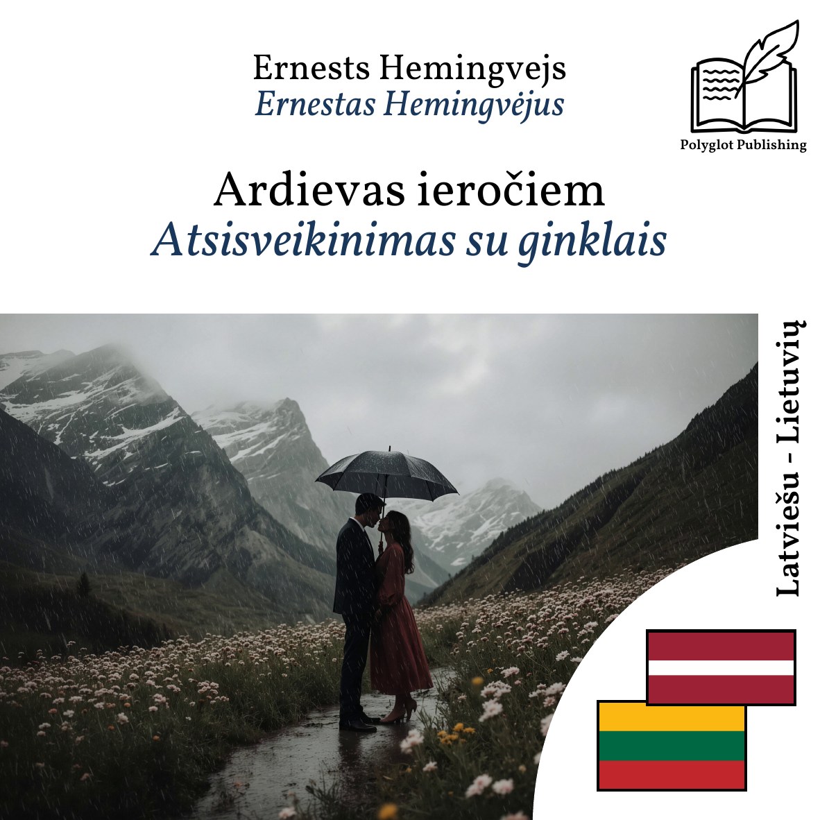 Atsisveikinimas su ginklais