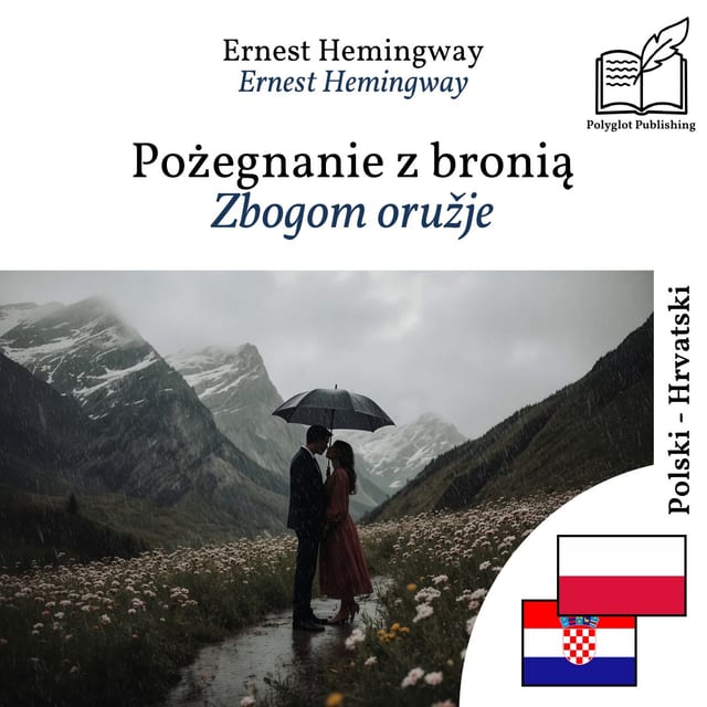 Zbogom oružje
