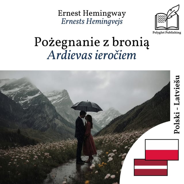 Ardievas ieročiem