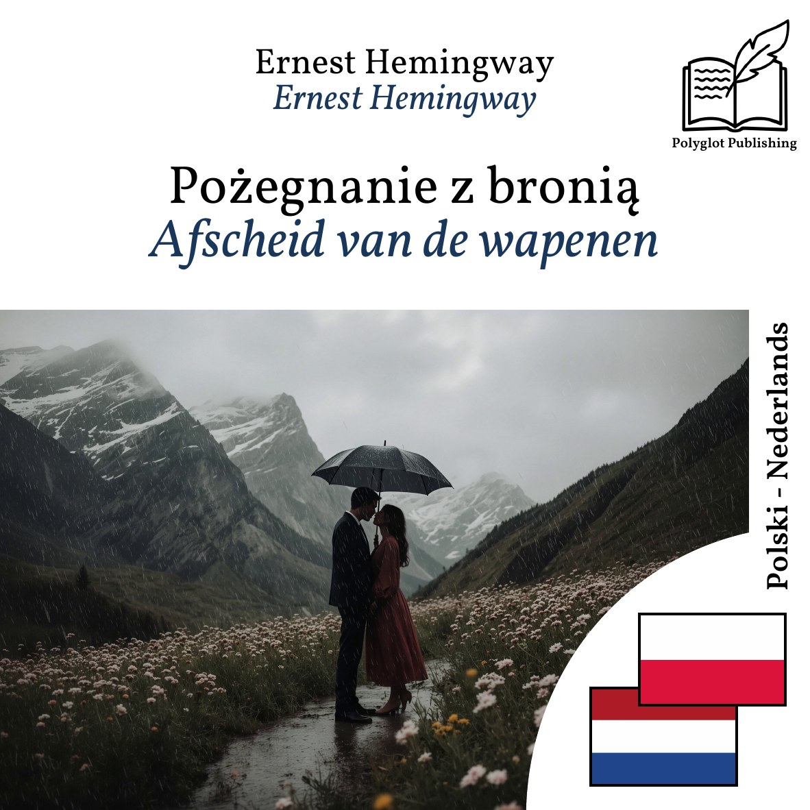 Afscheid van de wapenen