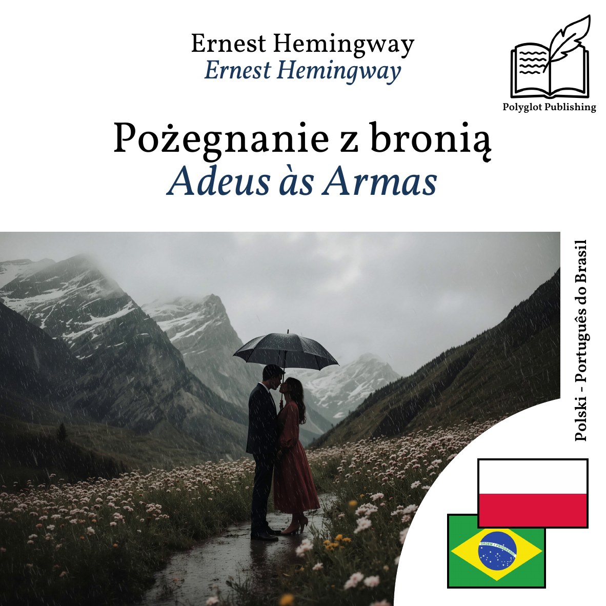 Adeus às Armas