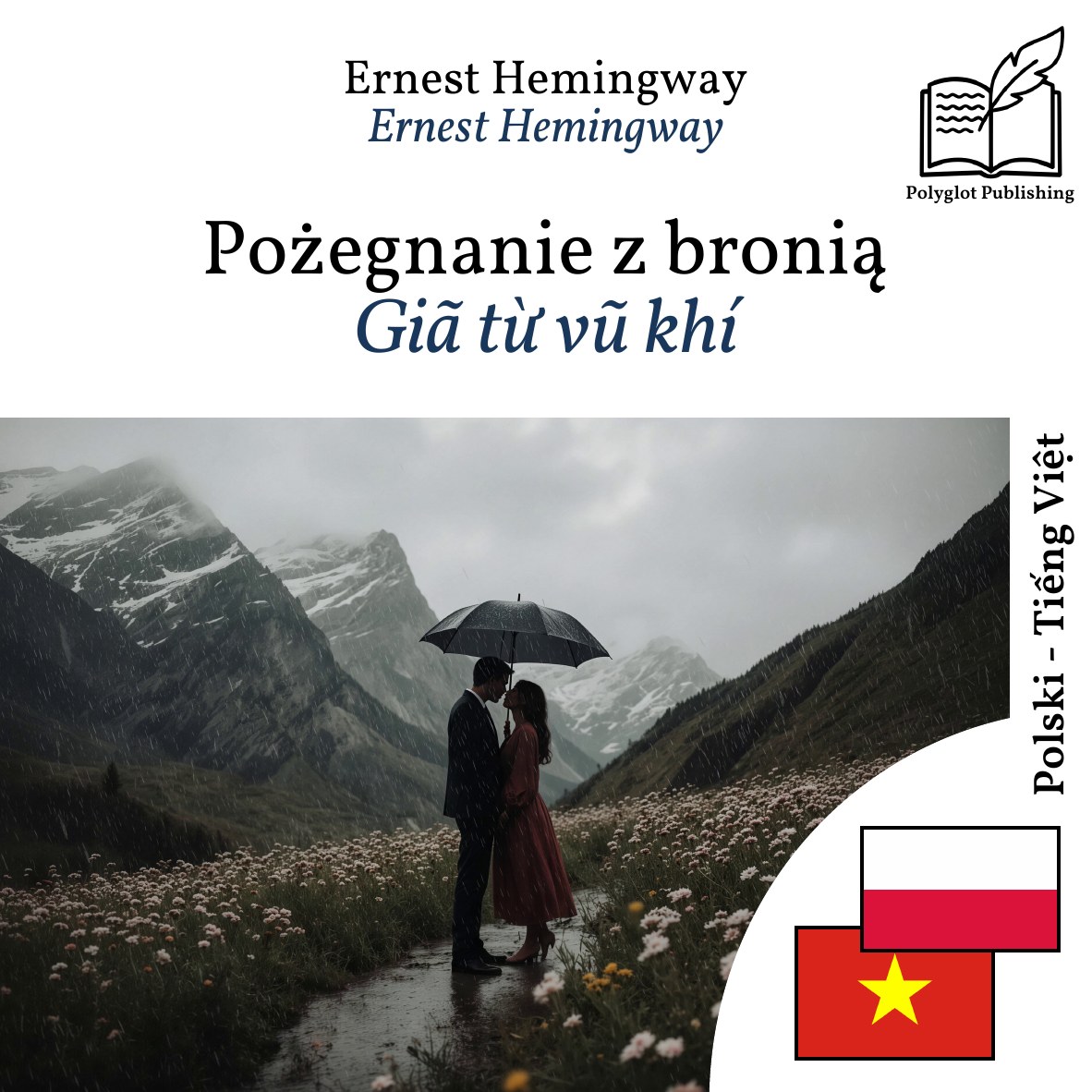 Giã từ vũ khí