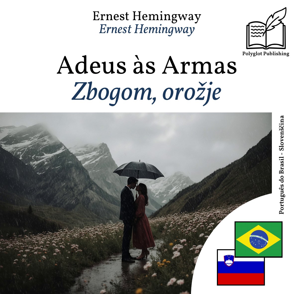 Zbogom, orožje