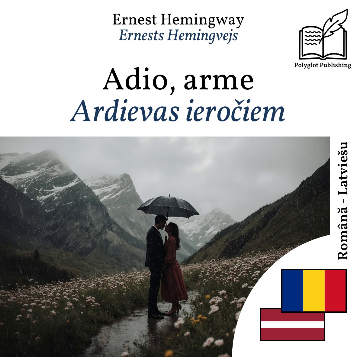 Ardievas ieročiem