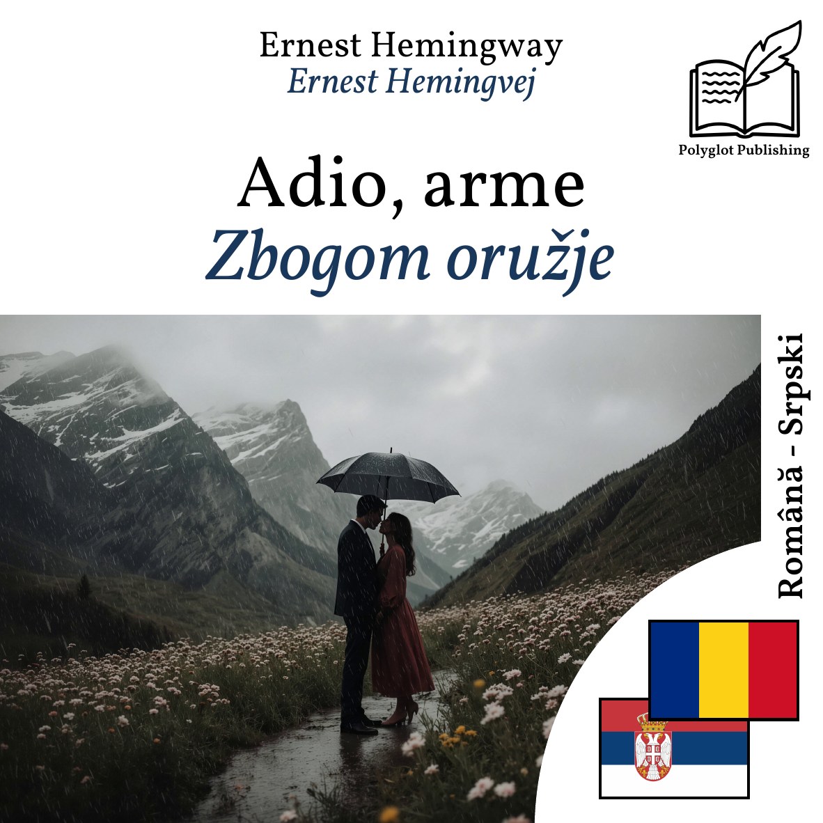 Zbogom oružje
