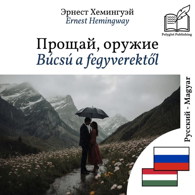 Búcsú a fegyverektől