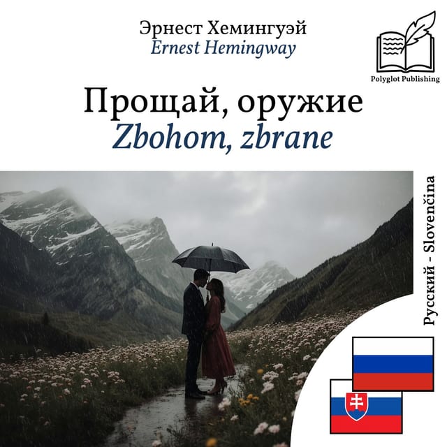 Zbohom, zbrane