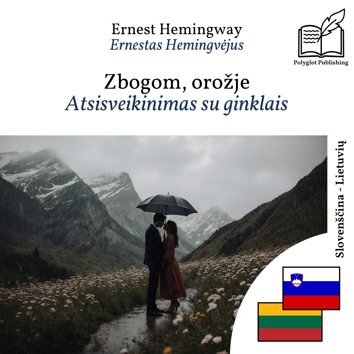 Atsisveikinimas su ginklais