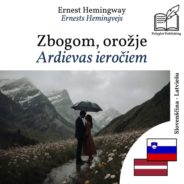 Ardievas ieročiem