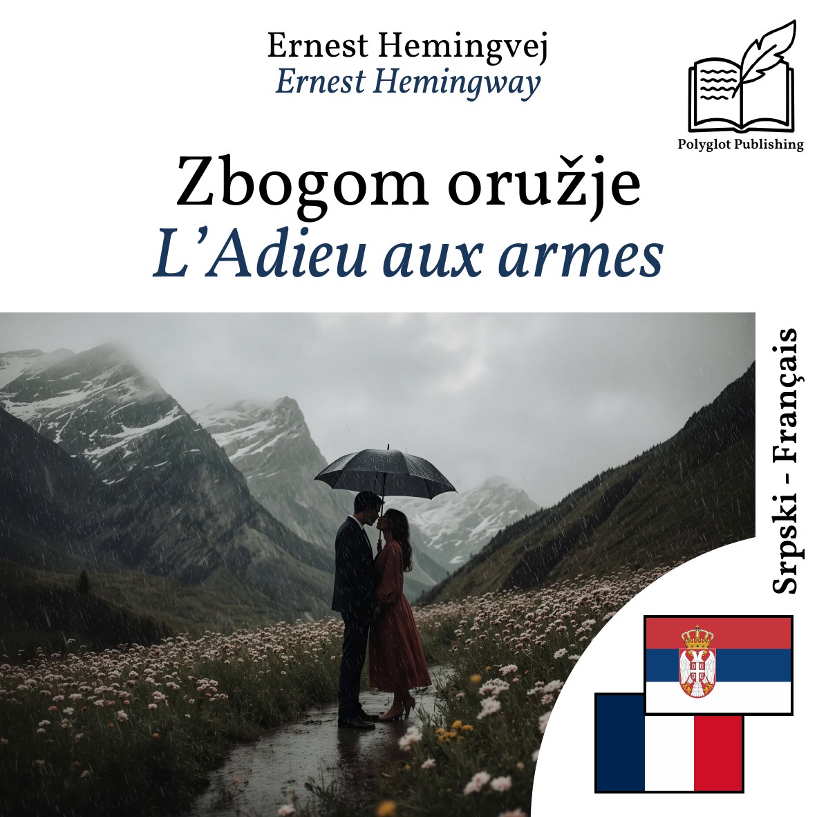 L’Adieu aux armes