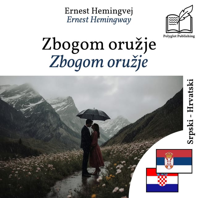 Zbogom oružje