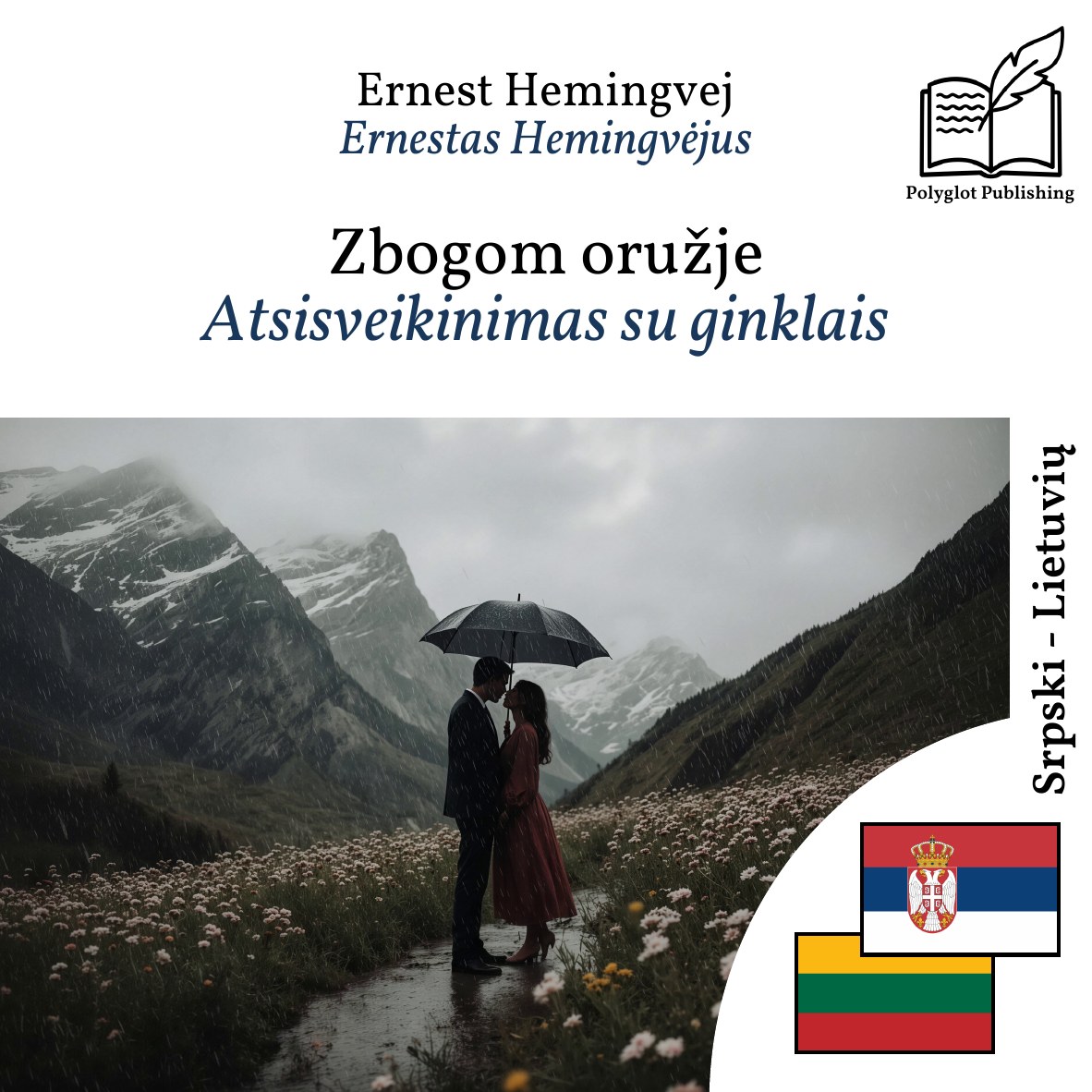Atsisveikinimas su ginklais