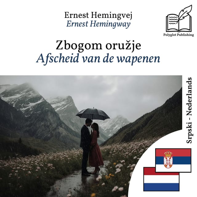 Afscheid van de wapenen