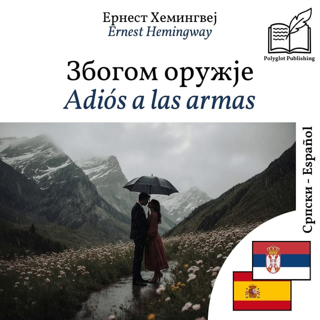 Adiós a las armas