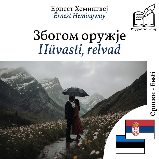 Hüvasti, relvad
