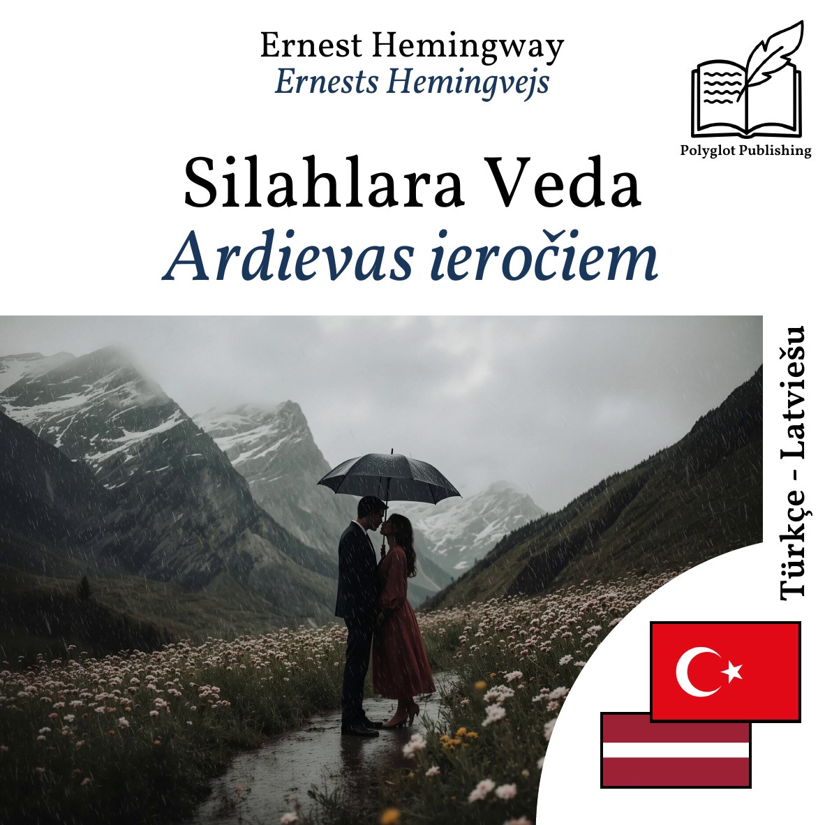 Ardievas ieročiem