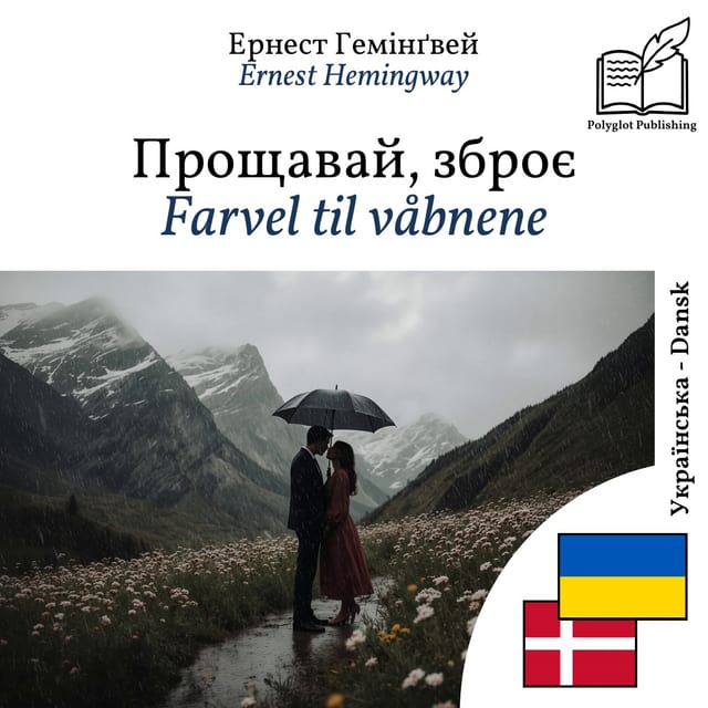 Farvel til våbnene