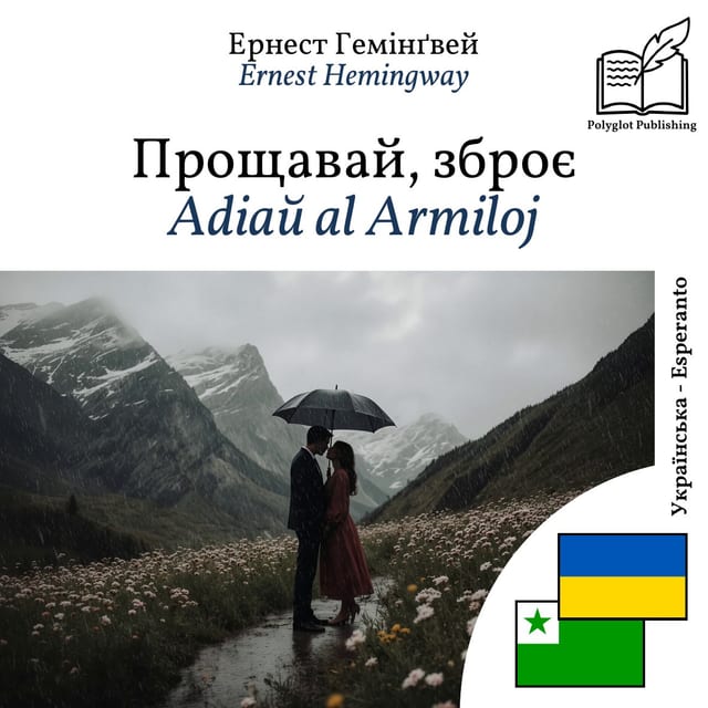 Adiaŭ al Armiloj