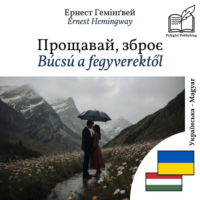 Búcsú a fegyverektől