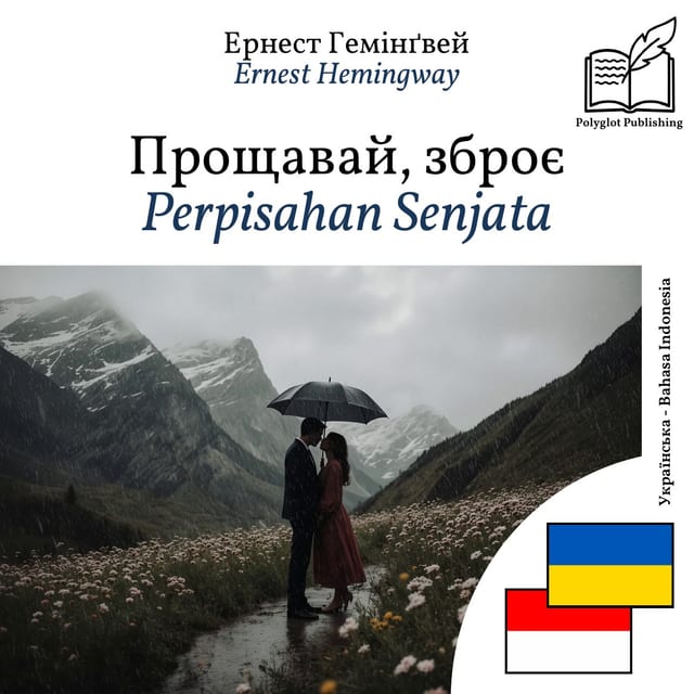 Perpisahan Senjata