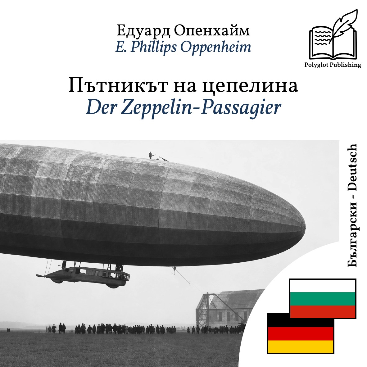Der Zeppelin-Passagier