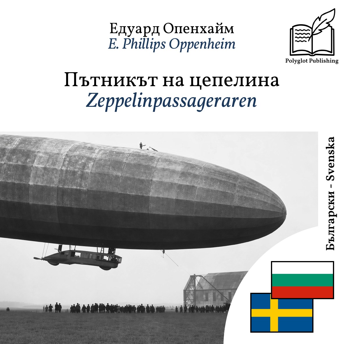 Zeppelinpassageraren
