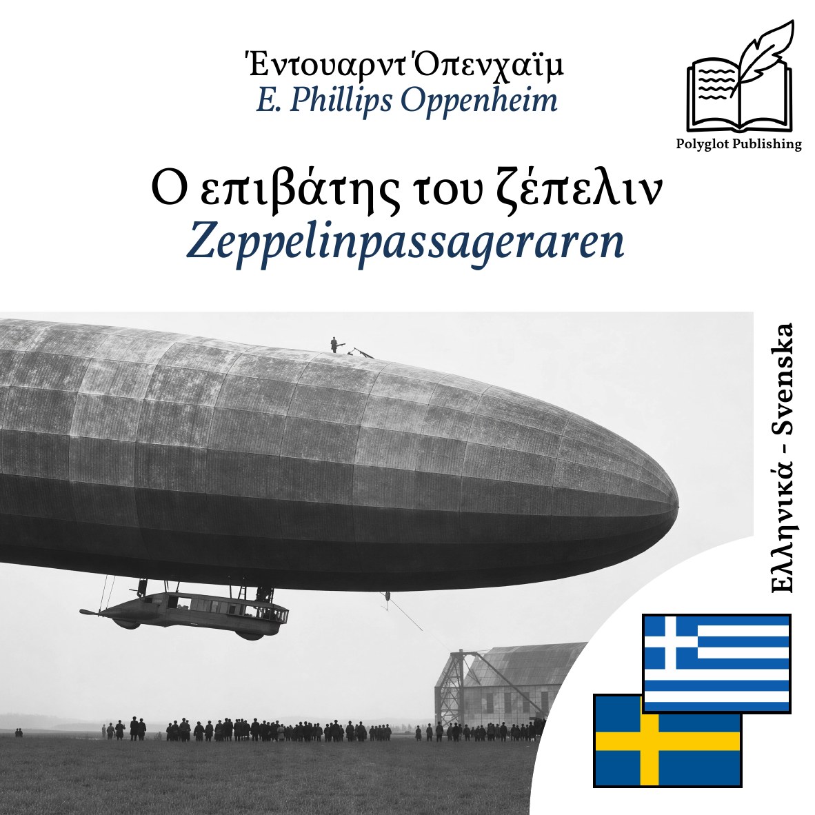 Zeppelinpassageraren