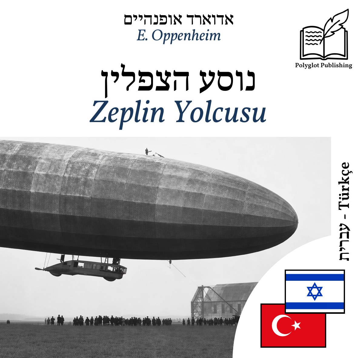 Zeplin Yolcusu