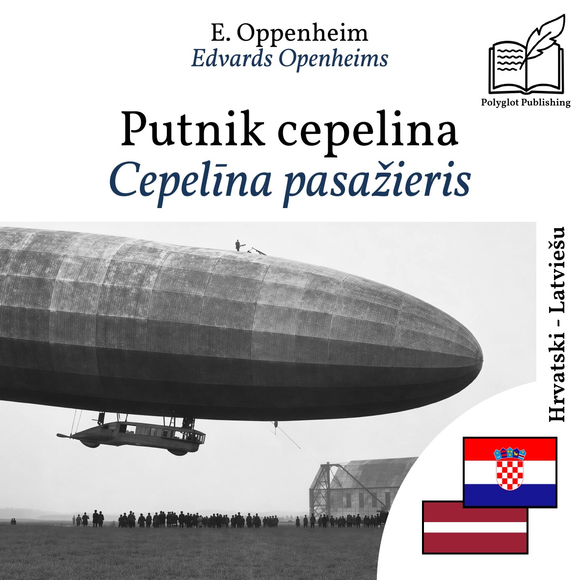 Cepelīna pasažieris