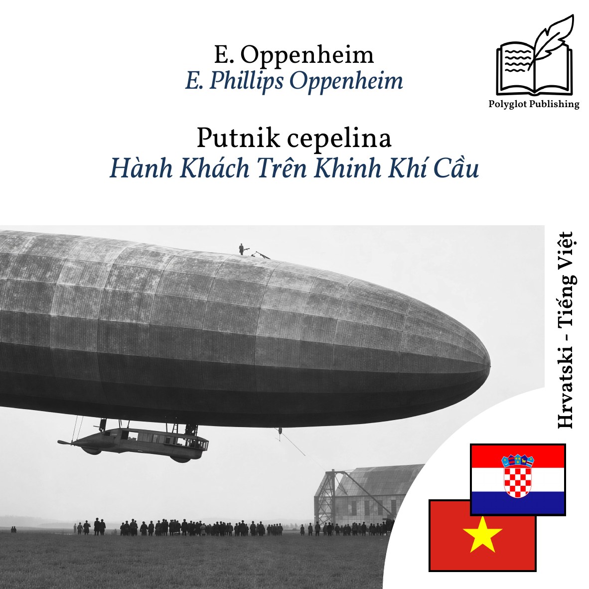 Hành Khách Trên Khinh Khí Cầu
